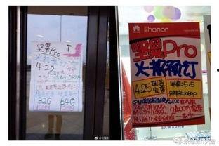 新瓜子最新爆料网站,揭秘娱乐圈最新动态，带你走进幕后真相  第2张