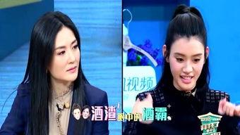 李辰八卦最新爆料,揭秘明星背后的惊人真相！