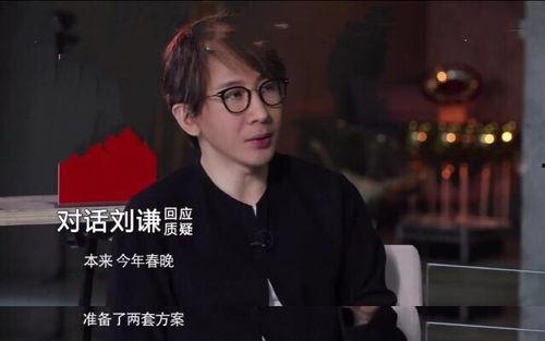 雪村爱妻大爆料视频,揭秘夫妻生活的甜蜜与挑战 第3张 雪村爱妻大爆料视频,揭秘夫妻生活的甜蜜与挑战 第3张