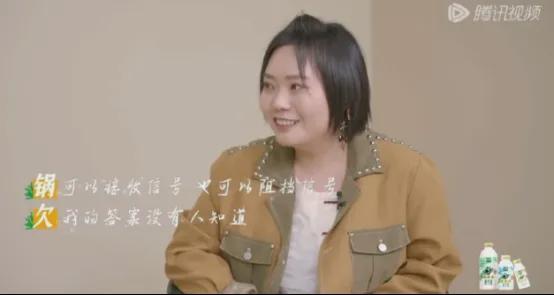 李雪琴男朋友爆料视频大全,揭秘明星恋情背后的真相  第3张