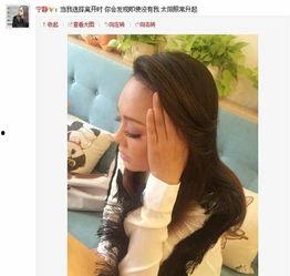 宁静爆料娱乐,揭秘娱乐圈幕后故事