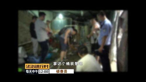 男子爆料家冒水视频播放,视频播放引发网友热议