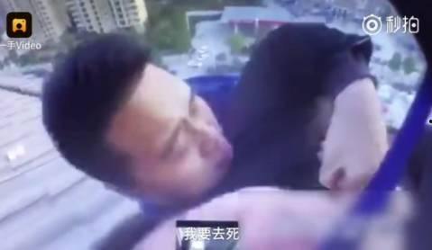 男子爆料家冒水视频播放,视频播放引发网友热议 第3张 男子爆料家冒水视频播放,视频播放引发网友热议 第3张