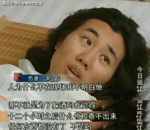 小鬼前女友爆料完整版视频,揭秘恋情内幕与分手真相 第3张 小鬼前女友爆料完整版视频,揭秘恋情内幕与分手真相 第3张