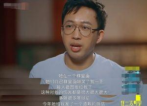 于正爆料最新,娱乐圈惊天内幕大揭秘！