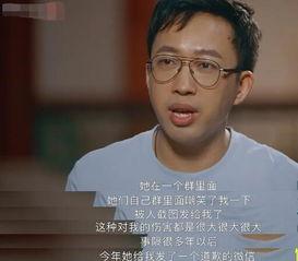 于正爆料最新,娱乐圈惊天内幕大揭秘! 第3张 于正爆料最新,娱乐圈惊天内幕大揭秘! 第3张