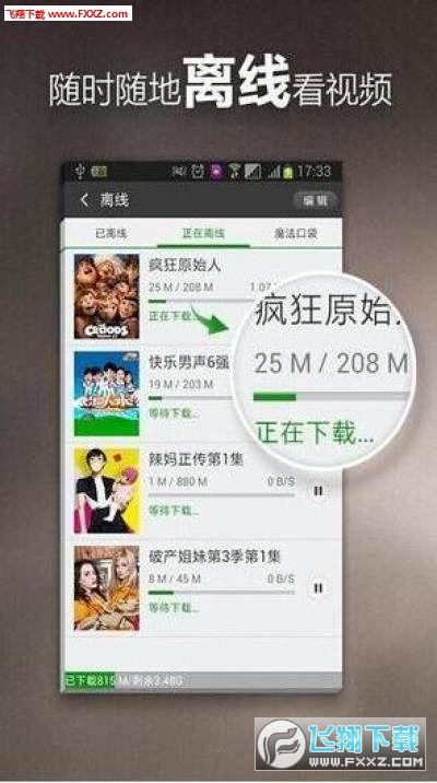 淘宝李小姐爆料视频大全,揭秘网络红人幕后真相  第2张
