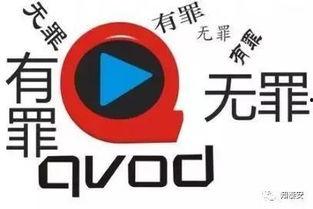 最新民间爆料新闻,最新民间爆料揭露惊天秘密  第3张