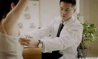 产科男医生在线观看,揭秘男性医生在妇产科的挑战与成长