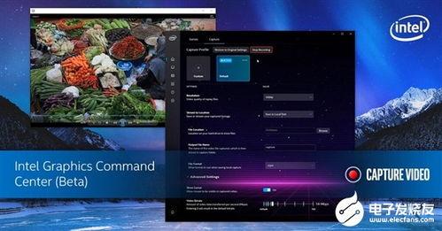 娱乐大爆料视频制作软件,视频制作软件带你轻松玩转短视频世界  第3张
