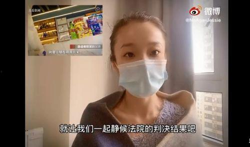 杭州女子爆料事件视频,真相与争议交织的舆论漩涡  第3张