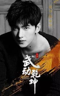 杨洋最新爆料视频,幕后故事与心路历程 第3张 杨洋最新爆料视频,幕后故事与心路历程 第3张