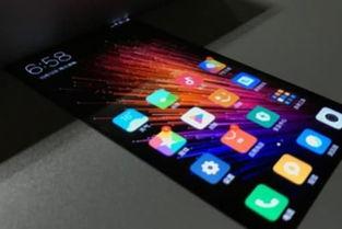 最新爆料黑科技手机