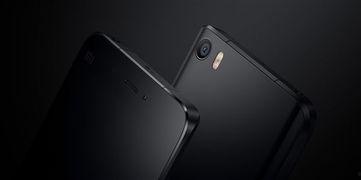 最新爆料黑科技手机  第2张