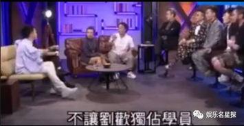 陈奕迅爆料的视频有哪些,娱乐圈幕后故事大揭秘