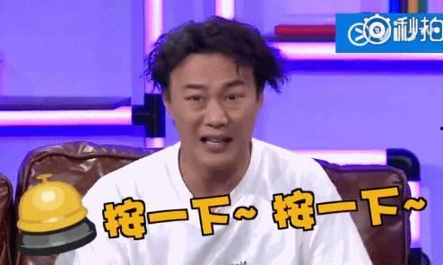 陈奕迅爆料的视频有哪些,娱乐圈幕后故事大揭秘 第3张 陈奕迅爆料的视频有哪些,娱乐圈幕后故事大揭秘 第3张