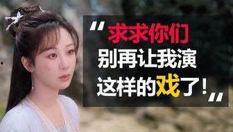 萤灯扮演者爆料视频,扮演者亲述幕后故事与心路历程 第2张 萤灯扮演者爆料视频,扮演者亲述幕后故事与心路历程 第2张