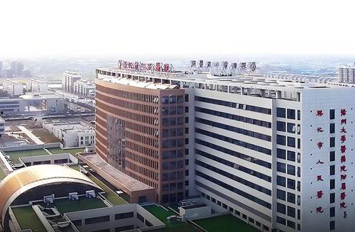 兴化人民医院爆料事件最新  第2张