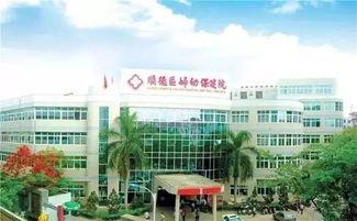 兴化人民医院爆料事件最新  第3张