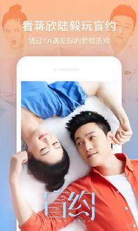 丫丫在线观看,揭秘网络直播的魅力与挑战