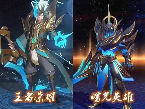 曙光英雄王者爆料最新,王者爆料揭秘，新英雄与神秘事件即将揭晓！