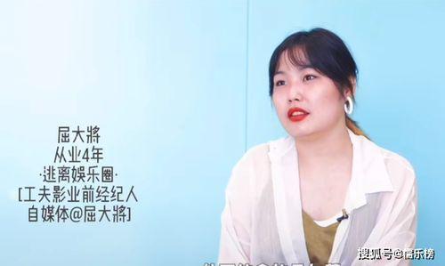 明星爆料娱乐圈恋爱,甜蜜瞬间与甜蜜误会交织