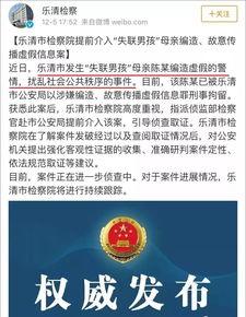 无锡网友爆料新闻事件,惊现神秘事件，真相令人震惊！
