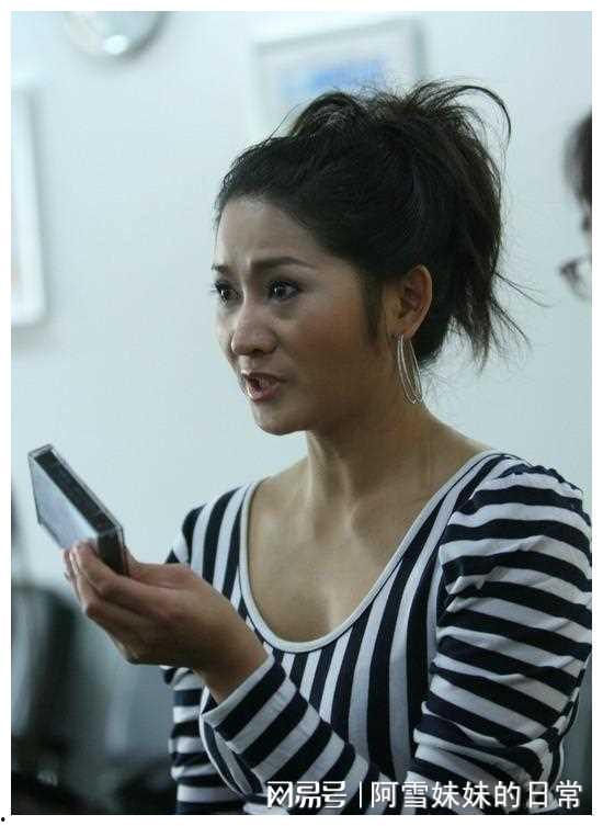 内娱演员爆料事件最新,真相与争议交织  第3张