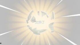 精华珍宝爆料视频,视频爆料背后的神秘世界