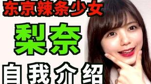 圈内爆料吃瓜子视频大全,吃瓜子视频大全，笑料百出，欢乐无限