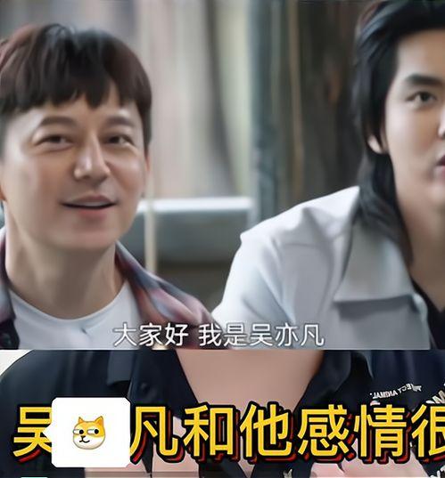 圈内爆料吃瓜子视频大全,吃瓜子视频大全，笑料百出，欢乐无限  第2张