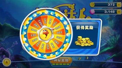 缤纷油彩大转盘爆料视频,揭秘幕后制作过程与精彩瞬间  第3张