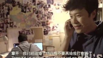 导演八卦吃瓜娱乐直播小说,八卦吃瓜娱乐直播小说大揭秘  第2张