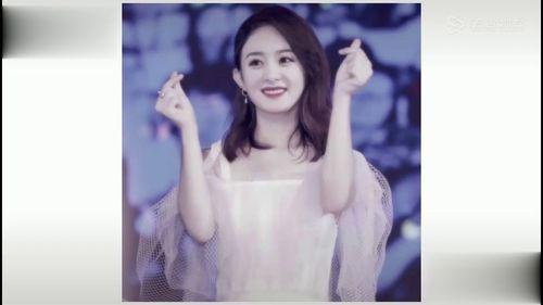 抖音爆料赵丽颖事件视频,真相揭秘，网友热议  第3张