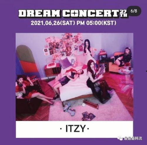 校园暴力黑暗爆料视频大全,黑暗爆料视频大盘点