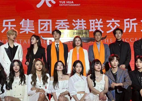 乐华娱乐的爆料,揭秘明星幕后故事  第2张