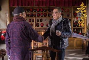 老酒馆电视剧在线观看免费全集,岁月流转，酒香依旧，免费全集在线观看，重温人间烟火气  第2张