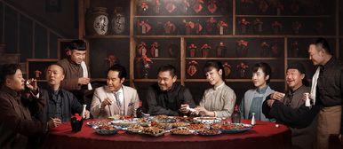 老酒馆电视剧在线观看免费全集,岁月流转，酒香依旧，免费全集在线观看，重温人间烟火气  第3张