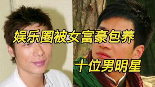 最新明星爆料八卦图,明星八卦图揭秘幕后真相