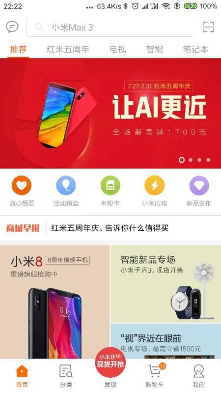 今日一线爆料平台在哪里,追踪热点，洞察幕后