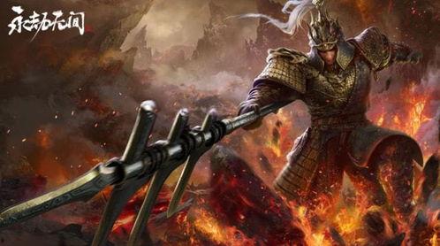 永劫无间新皮肤爆料最新要多少,神秘力量觉醒，全新视觉盛宴即将来袭！  第3张