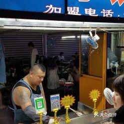 鱿鱼夜市爆料视频大全,视频大全揭秘街头美食魅力  第2张