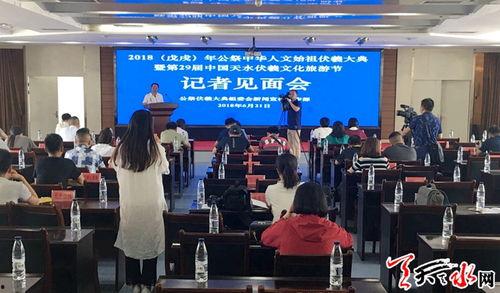 爆料人 新闻 宣传词,新闻宣传词背后的真相