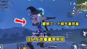 和平精英新夺宝爆料最新,神秘奖励等你来拿！  第3张