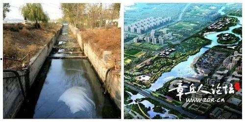 章丘都市爆料最新消息  第3张