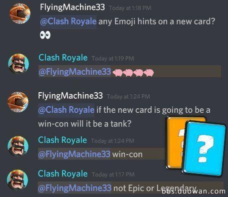 王室最新爆料网站大全,最新爆料网站大全深度解析  第2张