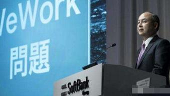 软银最新爆料,科技巨头布局新领域，未来产业格局将如何改变？