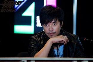 陈思诚最新爆料新闻内容