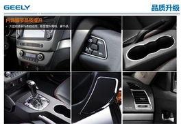 巡航车新车爆料视频播放,揭秘视频中的惊艳瞬间与亮点解析  第2张