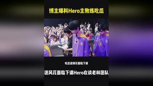 爆料吃瓜视频博主有哪些,揭秘幕后故事与热门爆料